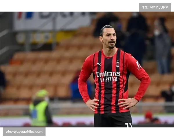 AC米兰需要胜利保持对国米压力检验体系抗压能力 AC米兰需要胜利保持对国米压力检验体系抗压能力